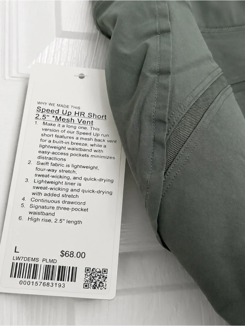 Lululemon Speed Up HR 2.5” Shorts | L